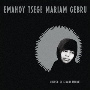 Church of Kidane Mehret＜限定盤/Clear Vinyl＞